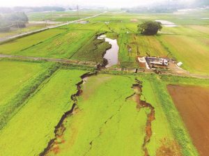 Drone image of co-seismic ruptures near Aso volcano. Credit: Image courtesy of Kyoto University