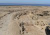 New fault discovered in earthquake-prone Southern California region