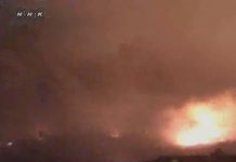 Japan’s Mount Aso Volcano Erupts