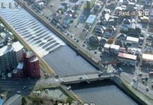Tsunami hits Japan after strong quake