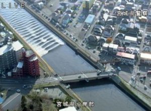 A tidal surge is seen in Sunaoshi River after tsunami advisories were issued following an earthquake in Tagajo, Miyagi prefecture, Japan November 22, 2016, in this video grab image released by Miyagi Prefectural Police via Kyodo. Mandatory credit Miyagi Prefectural Police/Kyodo/via REUTERS