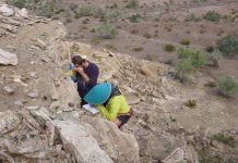 Rock layers preserve record of ancient sea tides near Blythe, California