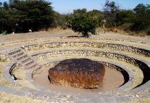 World’s Largest Meteorite