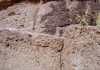 As lava hardens, a revelation bubbles up