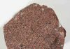 What is Polymineralic Rock? Granite.