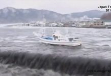 Japan Tsunami 2011