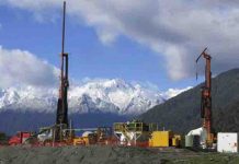 New Zealand quake scientists discover surprise