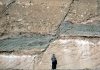 Faulted Sedimentary Rock Layers, Guatemala