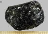 Researcher unearths hottest rock on record