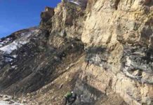 Less life: Limited phosphorus recycling suppressed early Earth’s biosphere This is a Wyoming portion of The Phosphoria Formation, a deposit that stretches across several states in the western United States and is the largest source of phosphorus fertilizer in the country