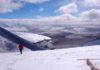 Oldest ice core ever drilled outside the polar regions A joint research team from the United States and China ventured to the Guliya Ice Cap in Tibet in 2015