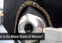 What is the Black Stone of Mecca? What is the type of Black Stone?