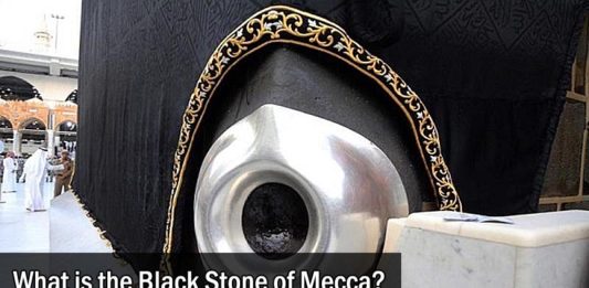 What is the Black Stone of Mecca? What is the type of Black Stone?