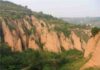 Chinese loess plateau