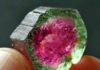 Watermelon Tourmaline : What is Watermelon Tourmaline? How it Formed? watermelon tourmaline