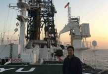 Drilling deep for clues on earthquakes