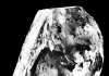 New study quantifies deep reaction behind ‘superdeep’ diamonds Diamond