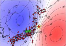 A new way to sense earthquakes could help improve early warning systems A map of Japan showing locations for the epicenter of the 2011 Tohoku earthquake (✩),Kamioka (K), Matsushiro (M) and seismic survey instruments used (△ and ●). Credit: 2019 Kimura Masaya