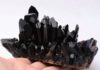 What is Black Quartz? Black Quartz Cluster