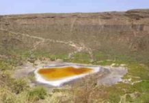 New light into the recent evolution of the African rift valley Explosive volcanic crater (maar) with small lake at the bottom close to Dilo
