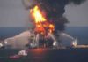 Complex geology contributed to Deepwater Horizon disaster, new study finds A new study from The University of Texas at Austin looks at the complex geology that contributed to the 2010 Deepwater Horizon disaster.