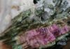 New mineral classification system captures Earth’s complex past tourmaline group
