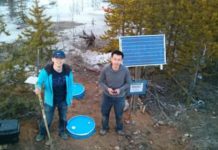 Study provides new insight into origin of Canadian Rockies Canadian Rocky Mountains