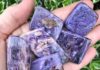Charoite : What is Charoite Stone? How is Charoite Formed? Charoite