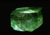Gachalá Emerald : One of the most valuable and famous emeralds in the world Gachala Emerald.