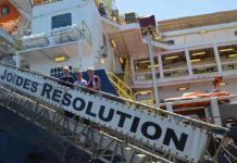 International team starts on drilling expedition The cruise is led by Ursula Röhl of MARUM (left) and Debbie Thomas of Texas A&M University (right). They are supported by the Expedition Project Manager Laurel Childress.