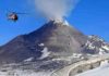 Rebirth of a volcano : Evolution of Bezymianny volcano, Kamchatka after the 1956 sector collapse Bezymianny is an active stratovolcano on the Kamchatka peninsula in eastern Russia. Credit: GFZ