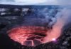Volcanic tremor and deformation at Kīlauea A view of Kīlauea’s summit lava lake. The lava lake is contained within a crater, which is set within the larger Halema‘uma‘u Crater. New research aims to understand the activity that led to the eruption in 2018 in Kīlauea’s lower East Rift Zone. Credit: USGS