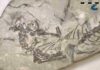 Discovery of extinct prehistoric reptile that lived among dinosaurs Fossil of Opisthiamimus gregori Fossil skeleton of the new lizard-like reptile Opisthiamimus gregori. The fossil was discovered in the Morrison Formation of the Bighorn Basin, north-central Wyoming, and dates to the Late Jurassic Period, approximately 150 million years ago. Credit: David DeMar for the Smithsonian Institution.