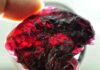 Painite: The Most Unique Gemstone in the World Natural 236.40 Ct Huge Red Painite Rough Burmese Facet Raw Loose Gemstone Credit: supremgem/etsy